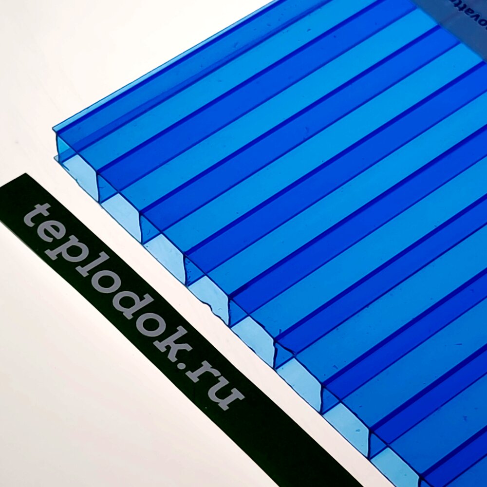 Сотовый поликарбонат 8 мм, синий, 1,5 кг/м2 (ГОСТ), лист 2,1х12 м, Novattro